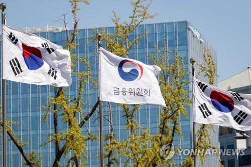부동산업 이미지