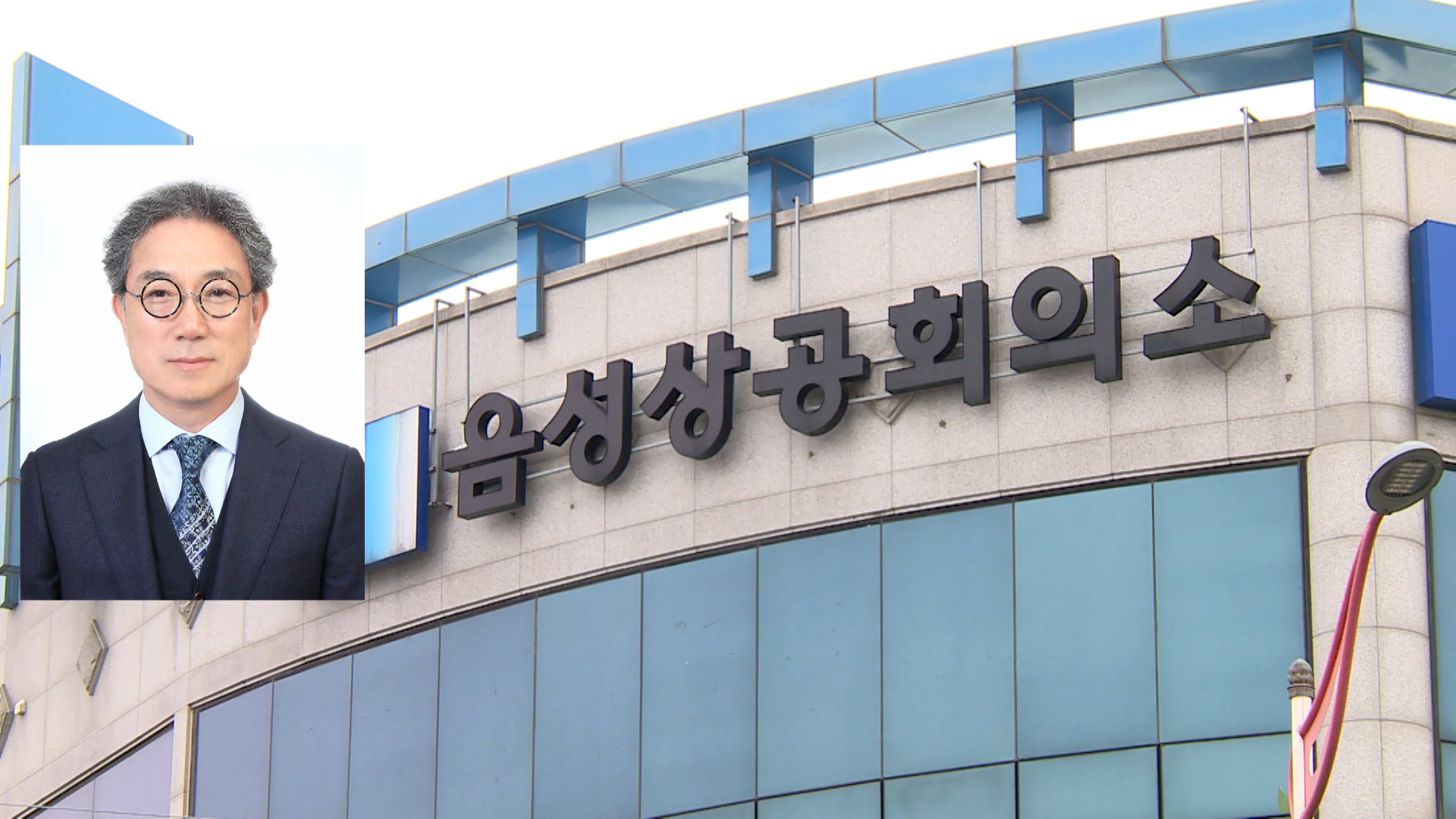 제이케이종합건설 이미지
