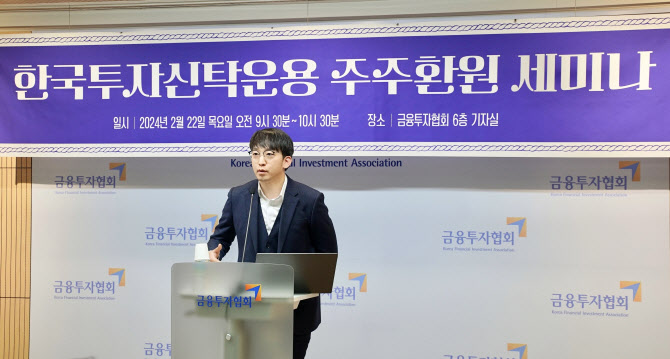 주주라인 이미지