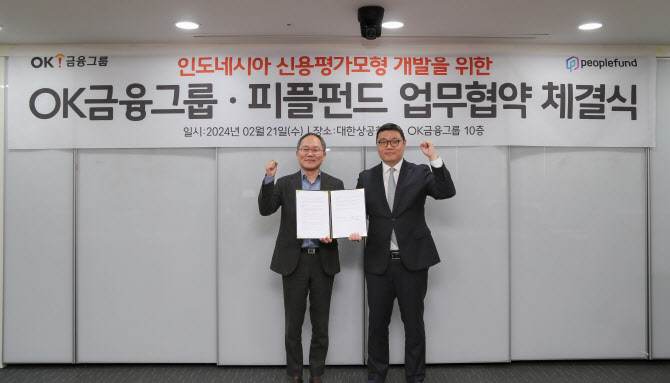 피플뱅크 이미지