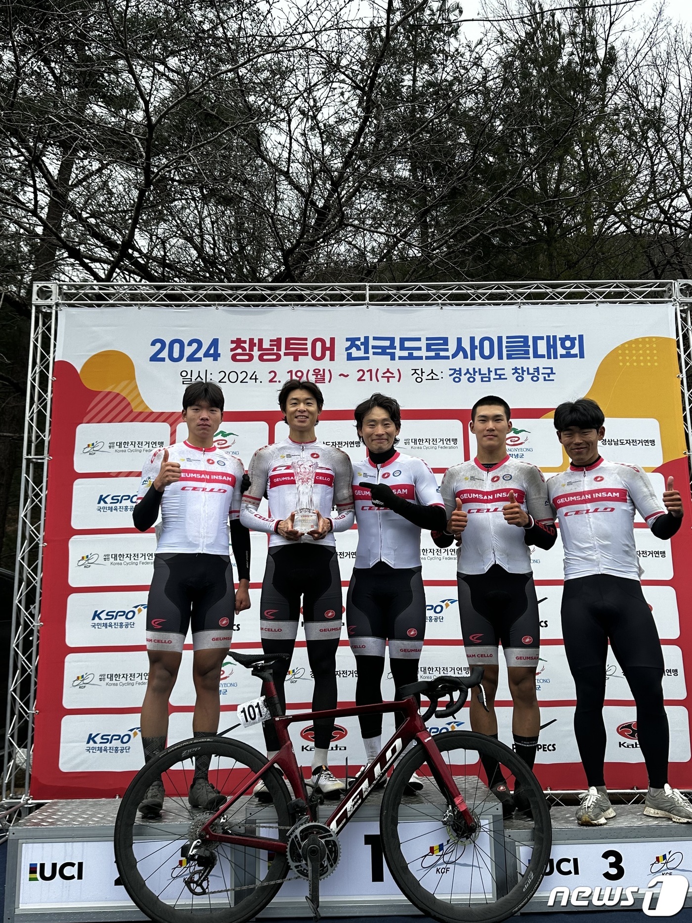 사이클인 이미지