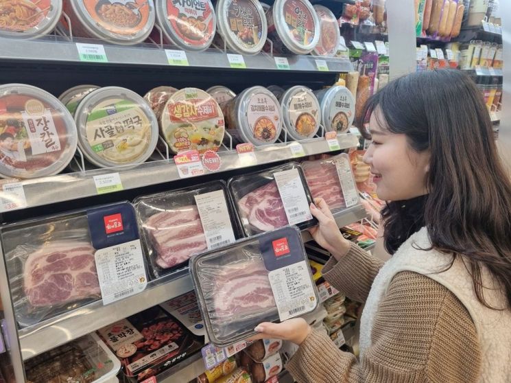 성지편의점 이미지