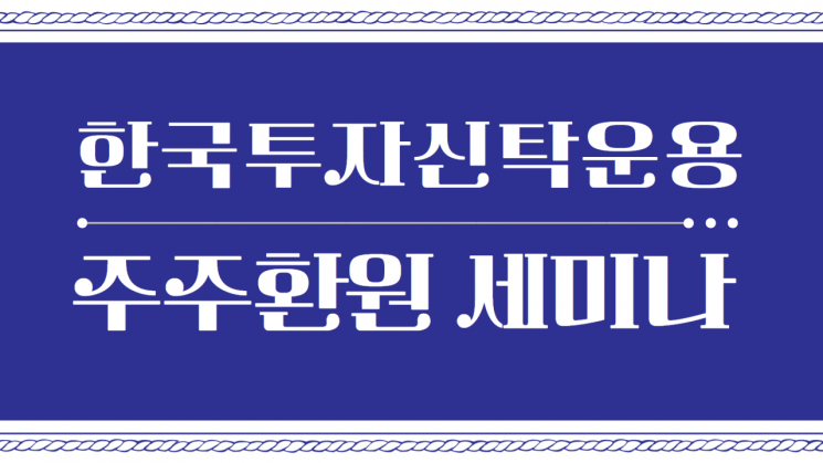 주주 이미지