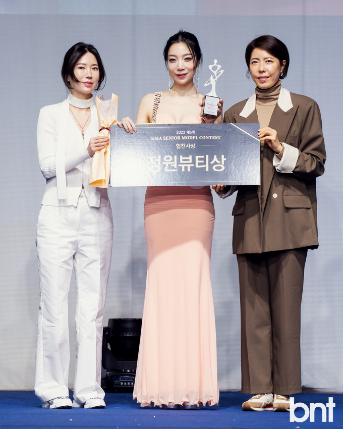 미소뷰티 이미지