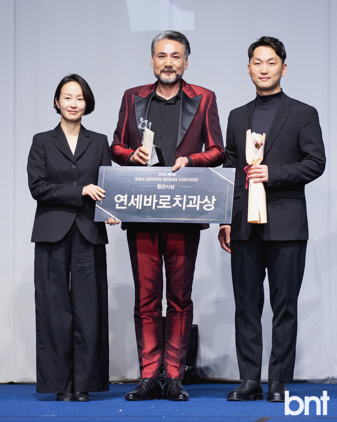 연세치과 이미지