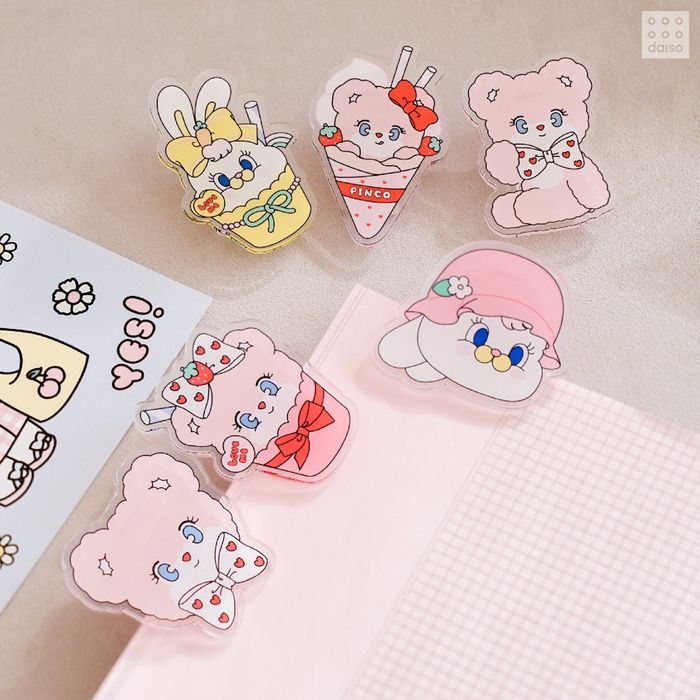 아성 이미지
