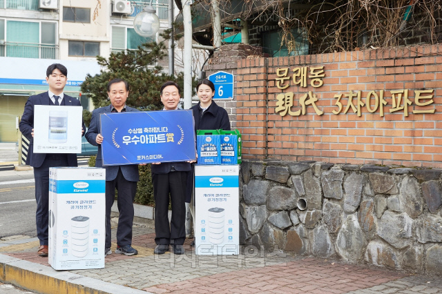 포커스미디어 이미지