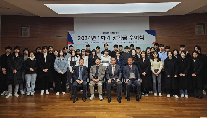 플러스정보통신１ 이미지