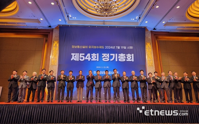 한길정보통신 이미지