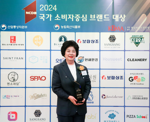 보람상조애니콜 이미지