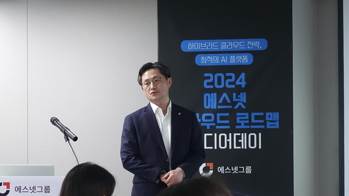 에스넷 이미지