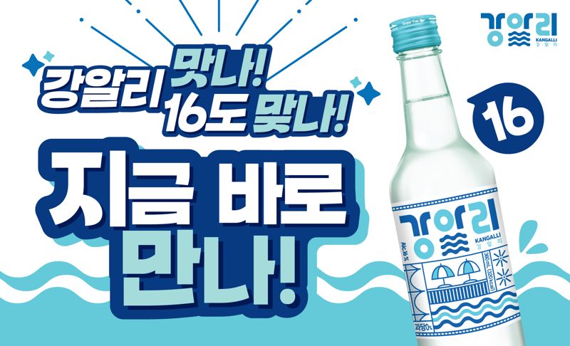 주조 이미지