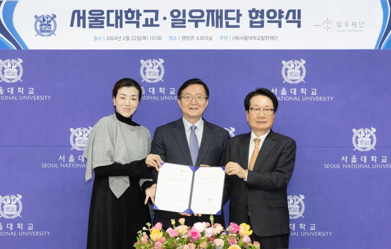 일우 이미지