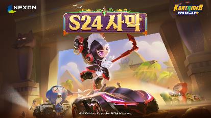 플러스24 이미지