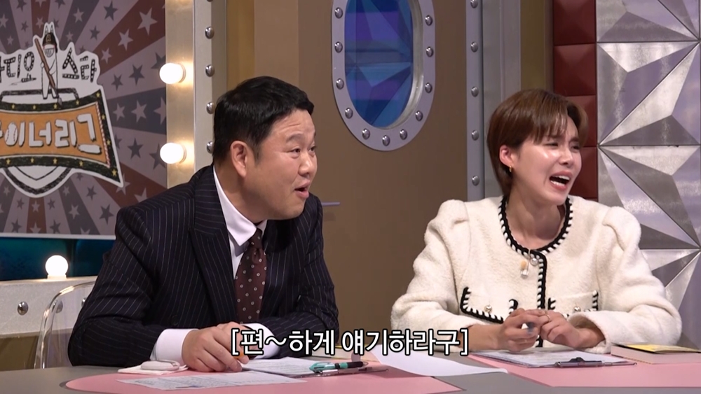 스핀오프 이미지