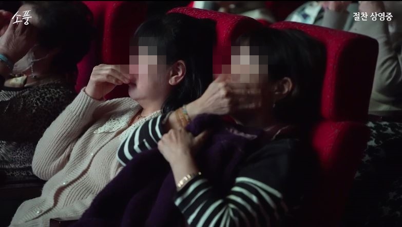 (주)에스크필름 이미지