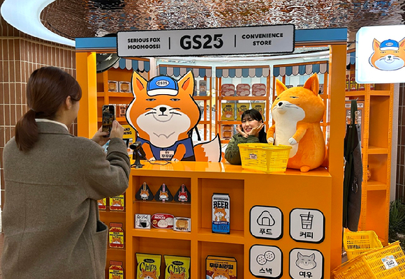 무무 이미지