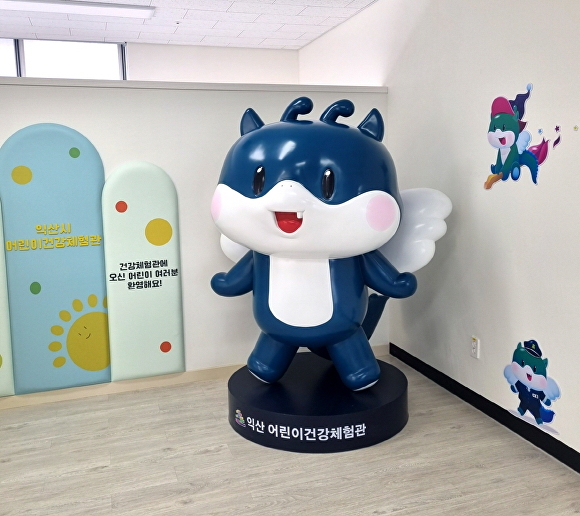 방이건강생활 이미지