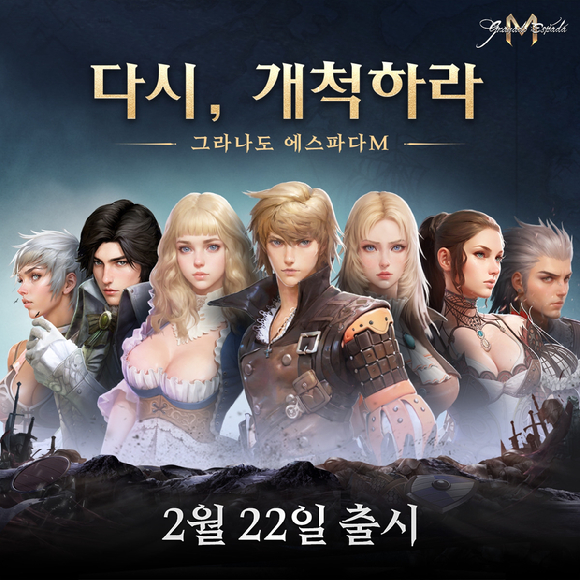 한빛인력개발 이미지