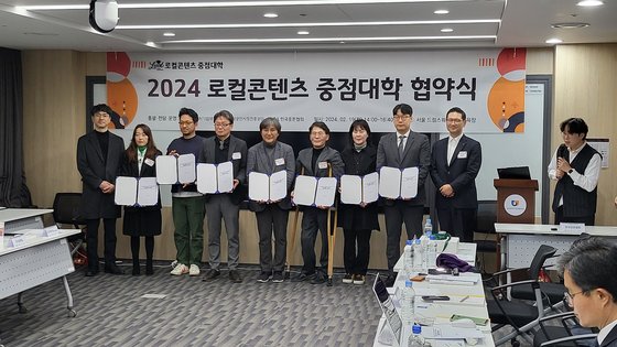 로컬로 이미지