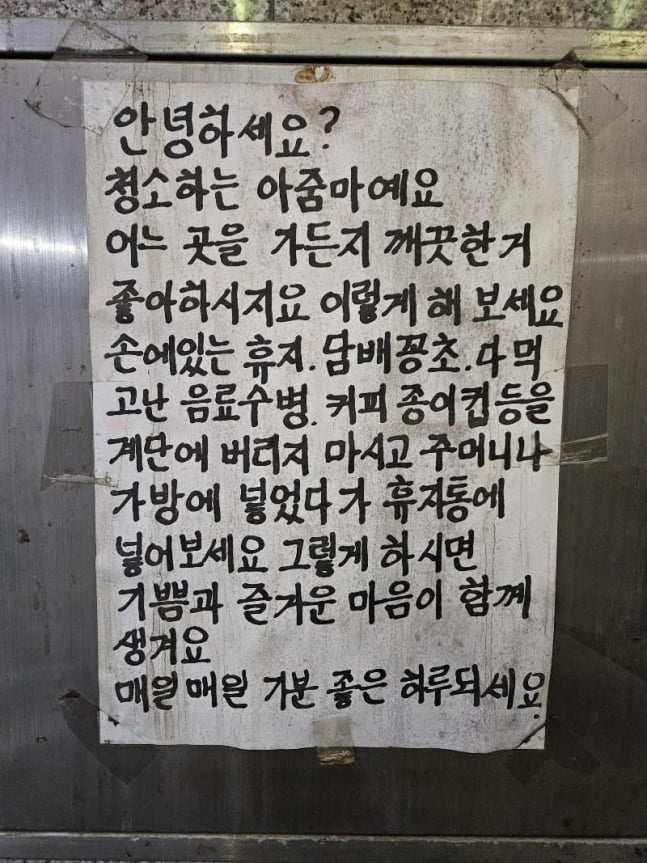 보배부페식당 이미지