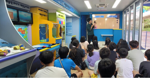 해양유치원 이미지
