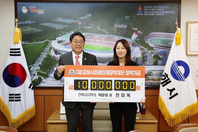 고건축사사무소 이미지