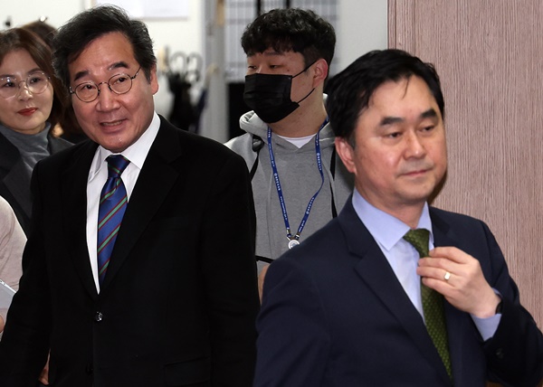 새로운미래 이미지