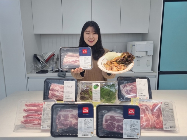 민다 이미지