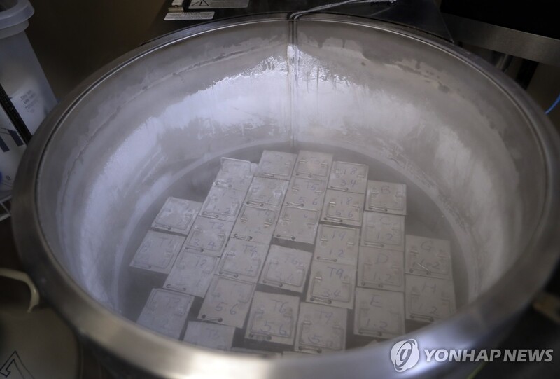 (주)성공냉동 이미지