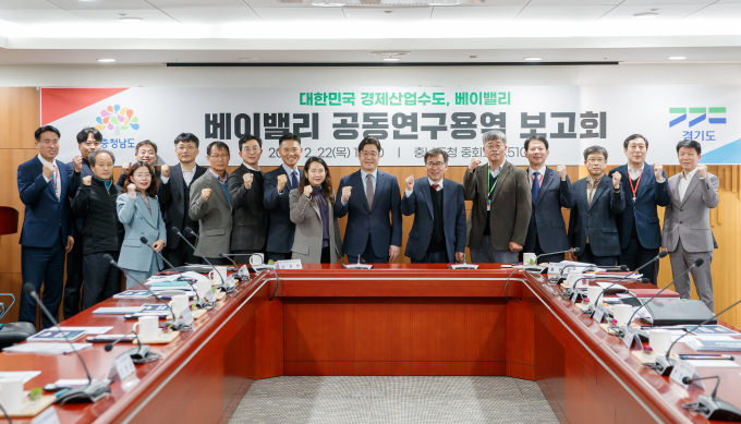 서해안용역 이미지