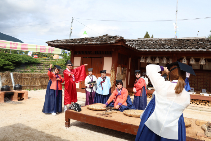 산청축제관광재단 이미지