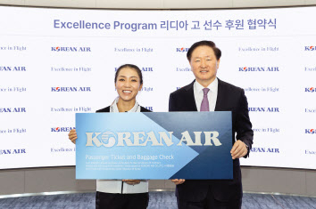 고와 이미지