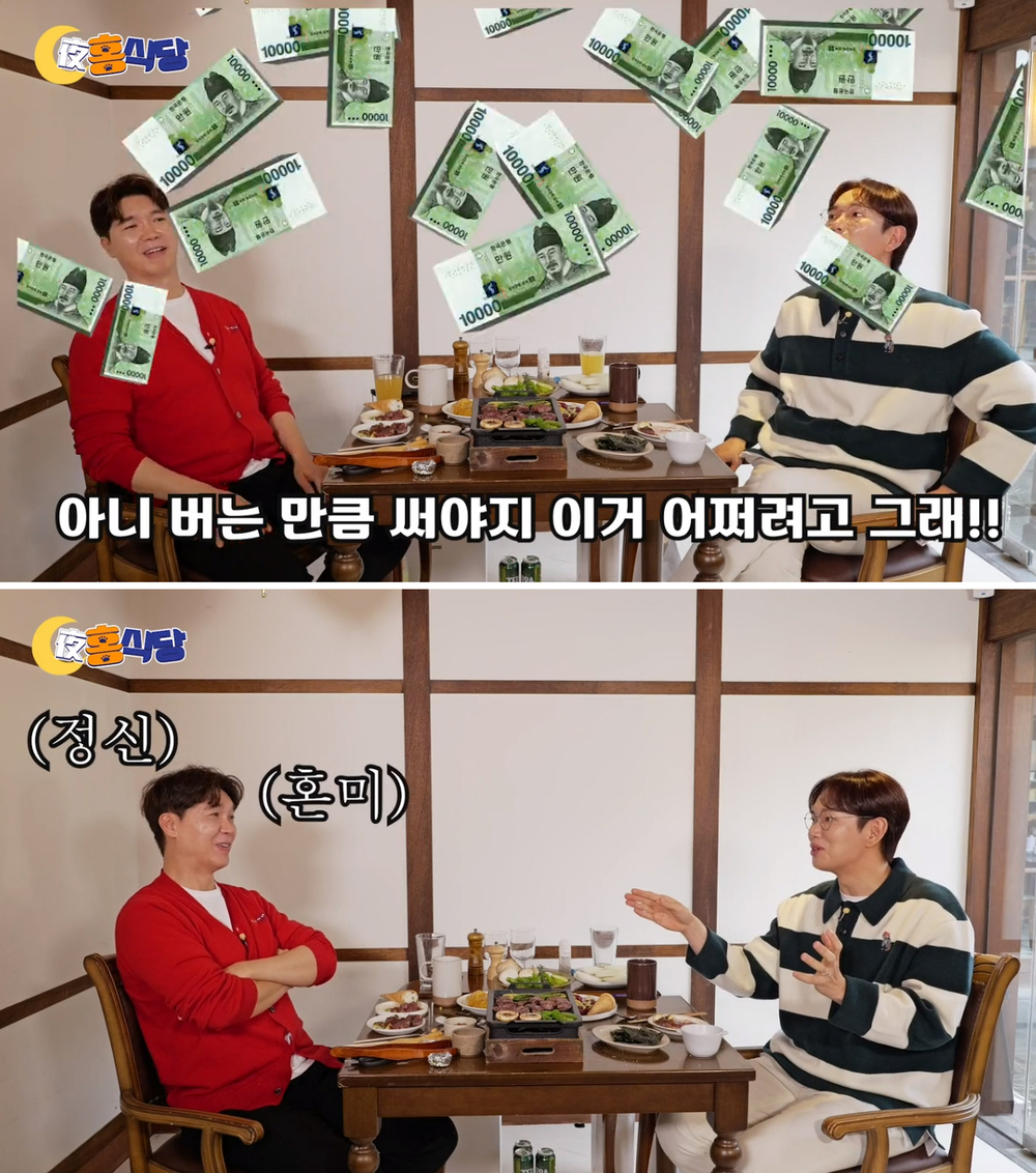 해도식당 이미지