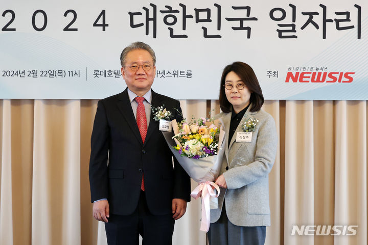 씨제이올리브영국회의 이미지