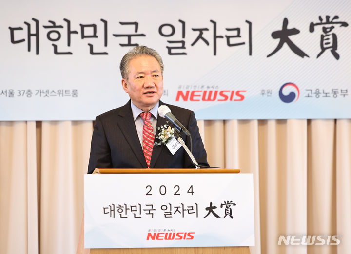 씨제이올리브영국회의 이미지