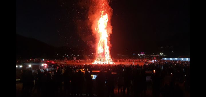 달집 이미지