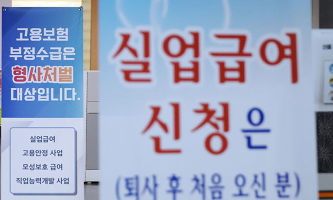 누나인력 이미지