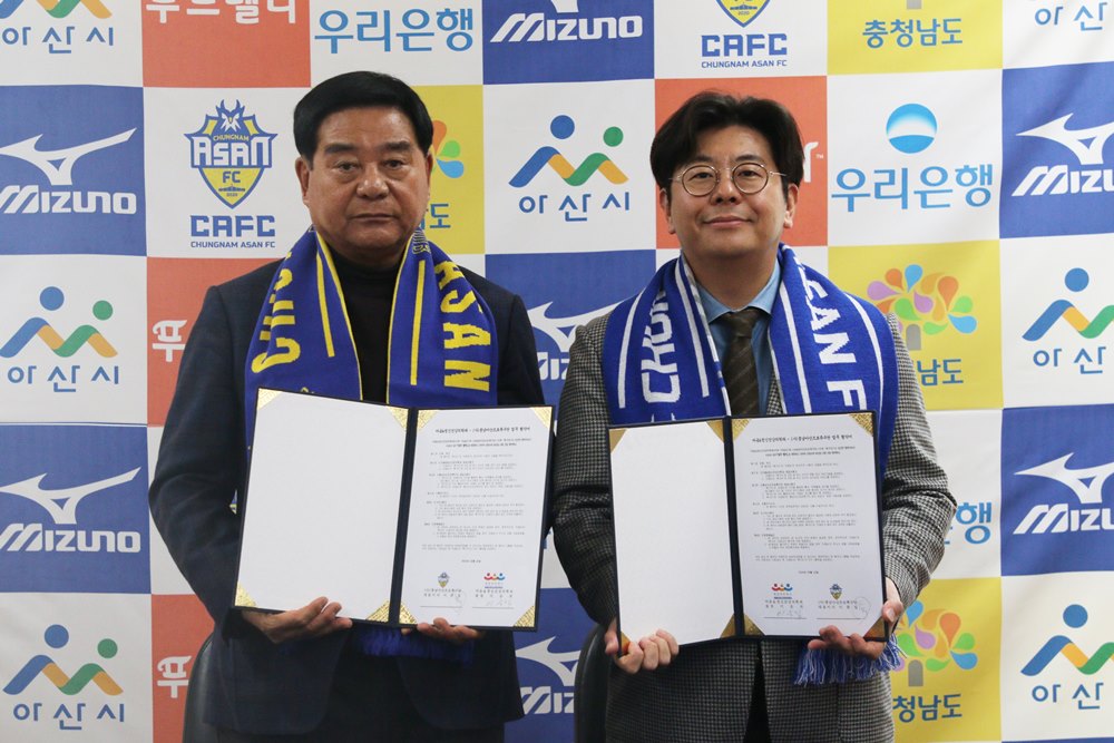 마음정신건강의학과 이미지