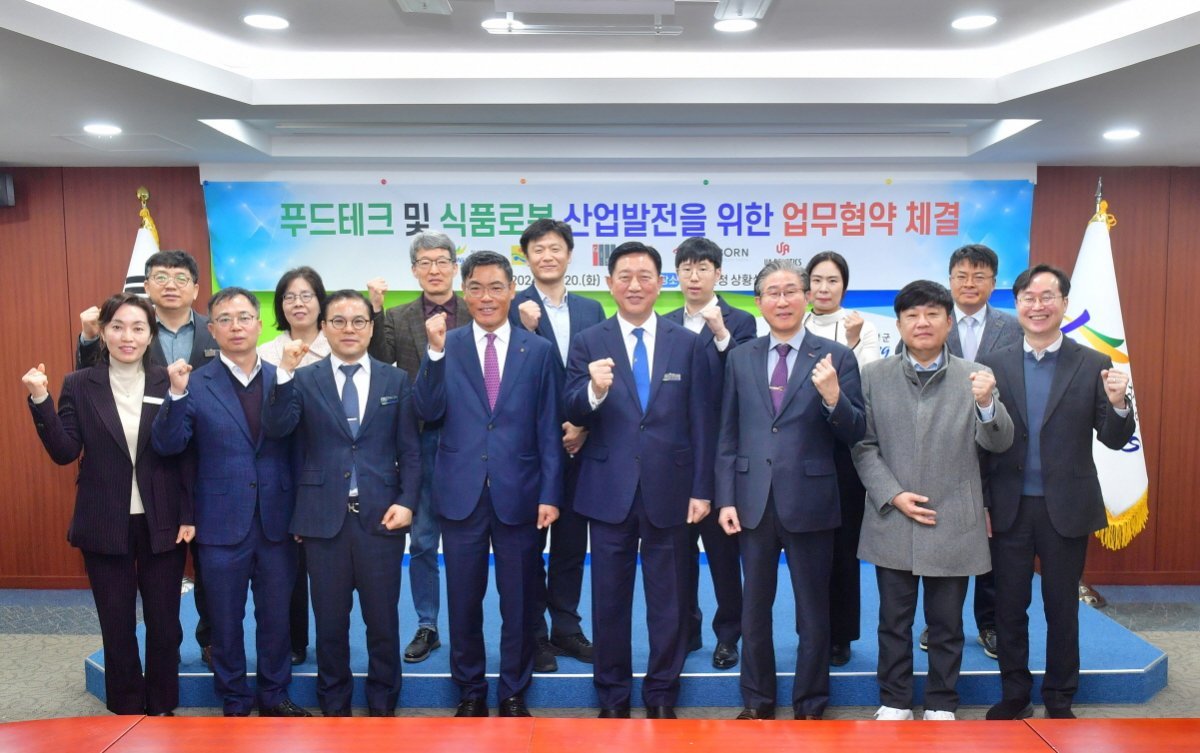 유에이테크 이미지
