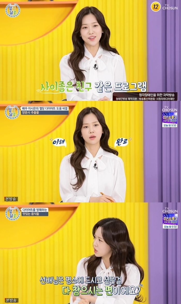 알콩달콩 이미지