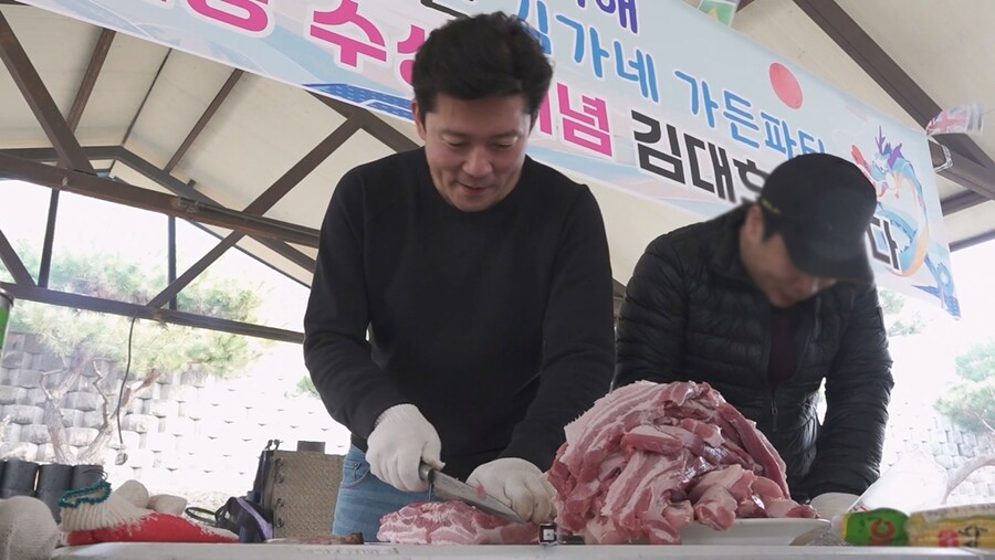 고향집가든 이미지