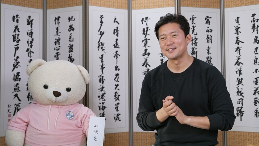 고향집가든 이미지