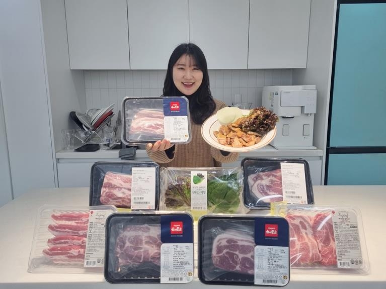 정육 이미지
