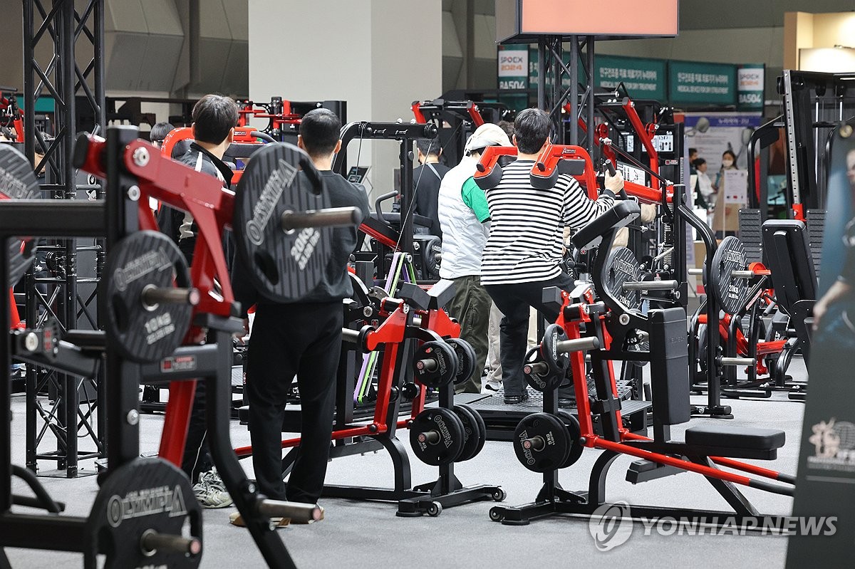 국제스포츠 이미지