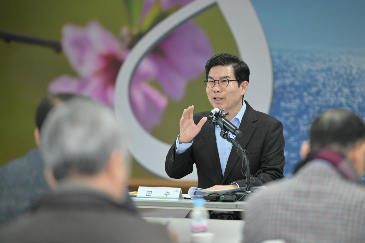 영덕산업 이미지