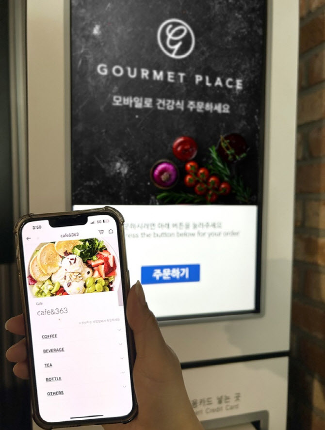 푸디스트 이미지