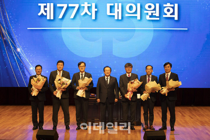 대양사 이미지