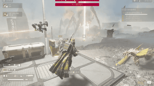 - 이글 500kg 폭탄으로 바일 타이탄을 한 방에 처치할 수 있다