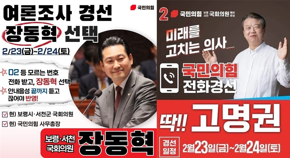 고명권피부과의원 이미지